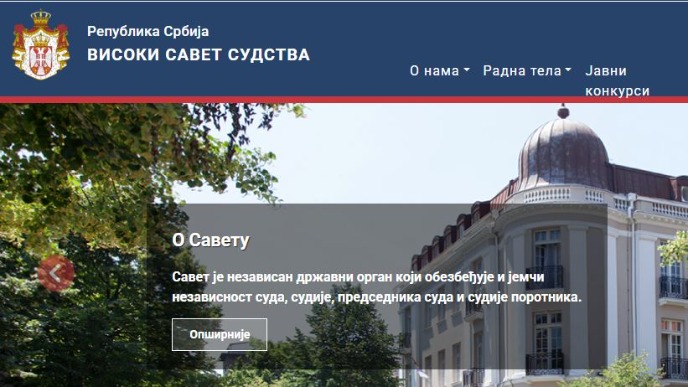 Traži se povlačenje Zakona